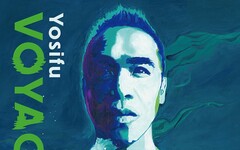 不只會畫畫！優席夫首張個人專輯《VOYAGER》宣告「藝術無界線」