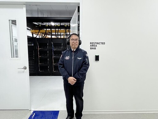 AMD進駐沙崙 黃偉哲親訪研發中心揭示臺南AI新時代