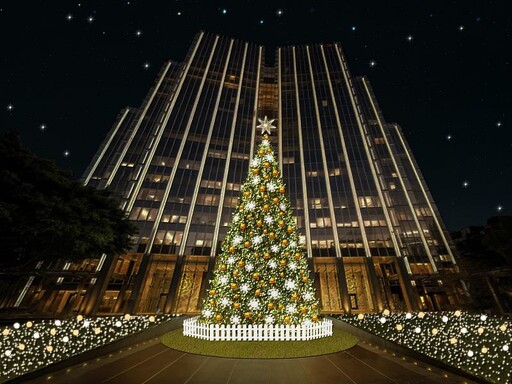 凱基金控點亮永續聖誕樹 用綠色行動把愛延續