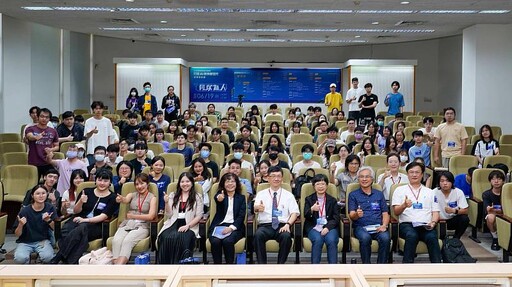 東海大學奪人工智慧法律教育首獎 開創AI跨域教育新形態