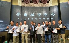 臺東警破案創佳績 縣長饒慶鈴親頒破案茶