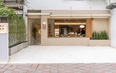 東京食器攜手京都百年品牌 打造臺日美學交流新場域