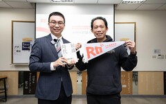 文大資傳攜手央廣推動AI聲音創新 培育媒體新秀