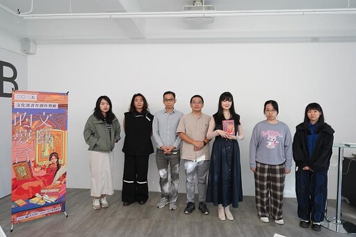 青年創作綻放新篇 文化部協助創作者走向市場