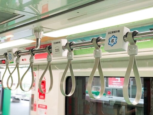 台中捷運攜手日立冷氣 主題品牌列車引領空調科技新未來