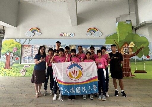 永慶加盟四品牌桃園經管會支持在地學校體育發展 贊助八德國小女排挺進中華盃