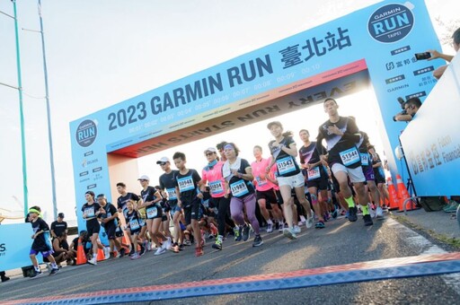 星宇航空推企業永續獲多項國際認證 抽獎送2024 GARMIN RUN跑者飛遍亞洲參賽