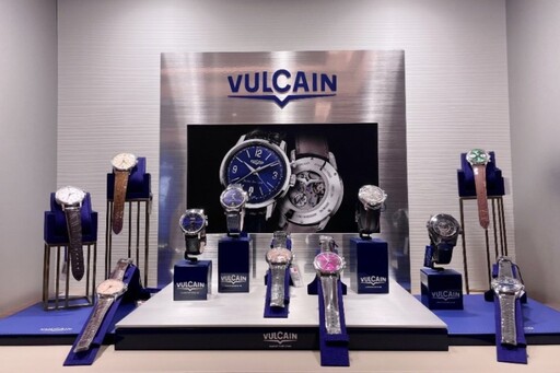 【有影】VULCAIN經典「響」亮台灣市場 寶島鐘錶五福名店打造舒適賞錶環境