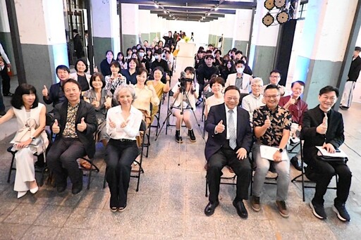 松山文創學園祭「都市景觀設計週」 推動台灣邁向永續低碳未來