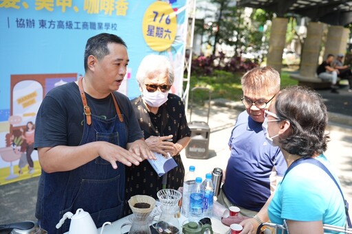 市議員李柏毅與東方工商共辦夏日園遊會 推清寒就學方案助弱勢