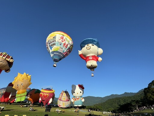 星宇航空推一站式購足投保服務 迎世柏推全新數位娛樂主題 全聯推廣花東觀光及農特產