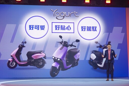 【有影】KYMCO 60周年廠慶柯勝峯搶先曝光4車款 李多慧代言全新車型引爆全場