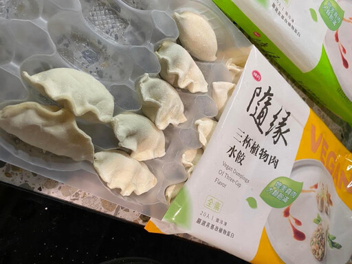 打破素食刻板印象 隨緣純素植物肉包引發網友討論