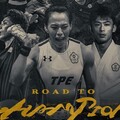 台灣運動健兒凱旋巴黎奧運 台灣大哥大推出紀實片《Road to Champions 無懼之路》