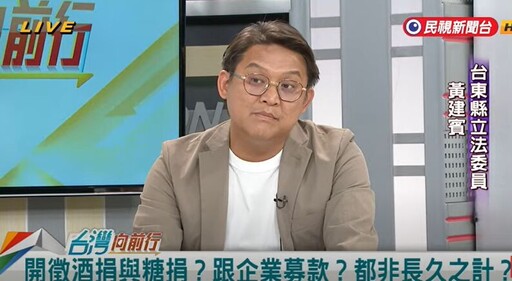 百億癌症基金財源堪憂 醫界苦勸：徵收合法菸捐