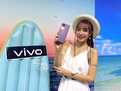 【有影】用我這支拍！vivo V40結合蔡司鏡頭 AI柔光拍出女神感