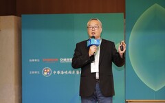 【2024中華美食論壇15-11】餐飲業面臨永續挑戰 減碳行動、碳排管理刻不容緩