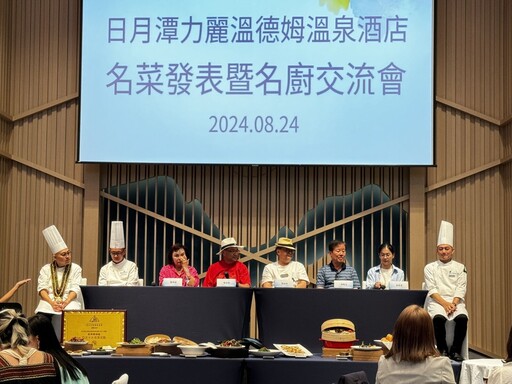 【2024中華美食論壇15-15】2024年亞太名廚交流會登場 國際飯店招牌菜「乾坤獅頭鵝」獲亞太十大名菜