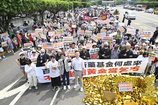 CLEAN AIR大聯盟上凱道 呼籲讓加熱菸稅入國庫