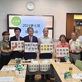 【有影】第七屆空污論壇10/25登場 集思廣益改善台灣空氣品質