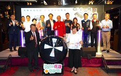 【有影】2024花蓮太平洋溫泉季將登場 徐榛蔚邀國人來享受英雄泉、美人湯