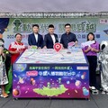 【有影】2024外星人博物館舉辦開幕慶園遊會 公益捐贈台中在地社福團體