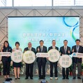 高雄迎接綠色創新盛會 TASS 2024會展促進亞太永續合作