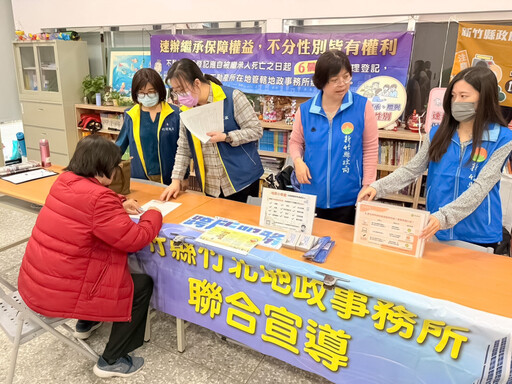 永慶房產集團「防詐講座」11月前進桃園新竹 逾460位民眾受惠