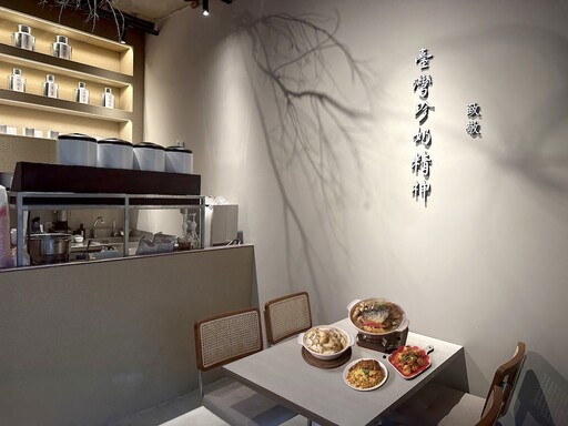 路易莎咖啡轉投資「玖仰」茶食 中和橋和旗艦店創造驚喜