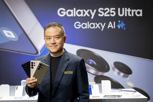 人性化AI應用搞定生活大小事 三星Galaxy S25旗艦系列預購起跑