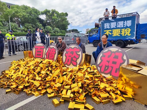 連署罷免立委與加熱菸審查時效天差地遠 網友分析政治凌駕一切