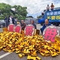 連署罷免立委與加熱菸審查時效天差地遠 網友分析政治凌駕一切