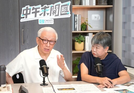 【藍蝴蝶專欄】推己及人：與其著力桃色爭議 不如傾囊相助護國神山