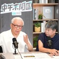 【藍蝴蝶專欄】推己及人：與其著力桃色爭議 不如傾囊相助護國神山