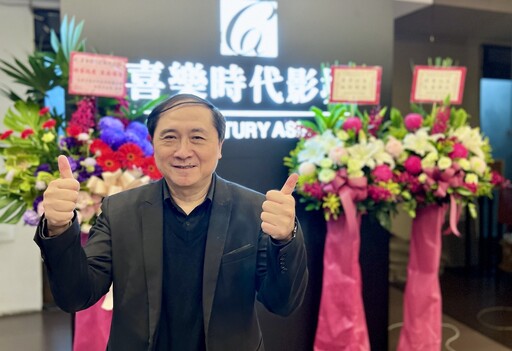 【有影】50元銅板價享受全新影廳 喜樂時代影城西門町今日店登場