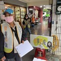 【國戰會論壇】國家機器下的「罷免盲區」