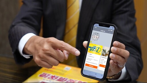 永慶房屋「i特助」整合智能找房與經紀人員諮詢 找房超方便