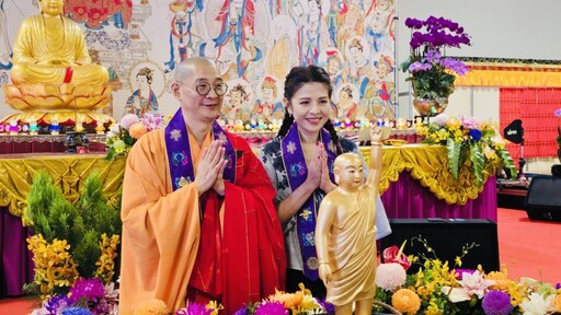【有影】2025國際佛誕文化節辦警消移民署人員祈福法會 藝人林葉亭淚謝佛法與警消