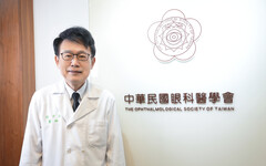 【視界危機3-2】從看不清到看不見 高度近視使黃斑部病變風險大增