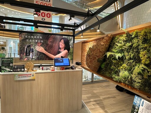 【有影】檜山坊全新進駐LaLaport 台中北館！沉浸森林系療癒空間 限時3大開幕好康回饋