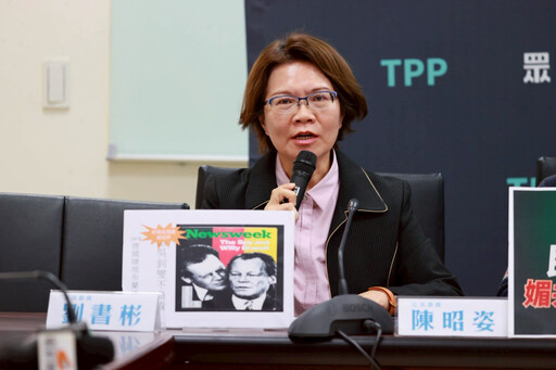 【投書】民眾黨怎麼會找這種人當不分區立委？
