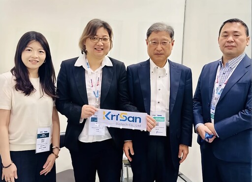 晟德旗下建誼生技攜手CMIC Bio 台日合作打造亞洲CDMO戰略聯盟
