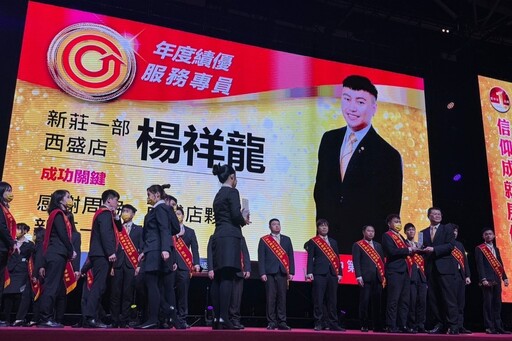 因為苦過更能發揮同理！永慶服務專員楊祥龍找回自信更獲屋主信任