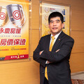 永慶房屋建構「購屋流程全保障」 真房價保證最高賠償買方400萬