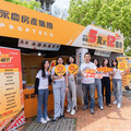 永慶房屋第四年贊助金犢獎 鼓勵學生用創意傳達品牌招募優勢