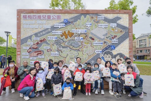 全民Fun心玩 桃園專屬P@RK園宇宙