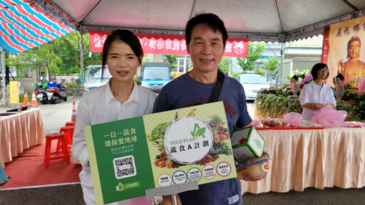 國際佛光會全台浴佛推廣蔬食 百萬人共發心同沐佛光感親恩
