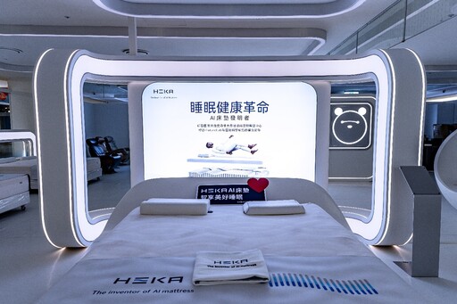 投資股票不如投資生活！紐約家具週年慶抗關稅5/17開跑