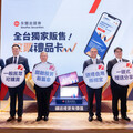 【有影】投資也能當禮物！永豐金證券推股票禮品卡 LINE就能傳送理財祝福