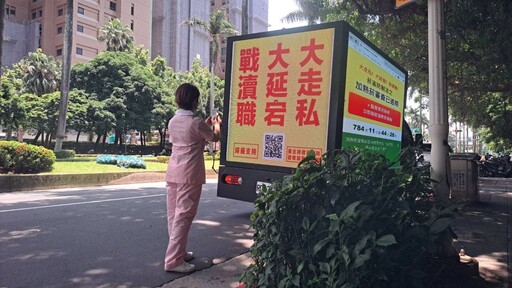 十萬人連署推動加熱菸課稅 護理師街頭掃碼盼健保資源到位